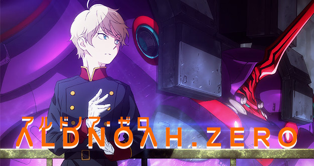 Aldnoah.Zero-anime