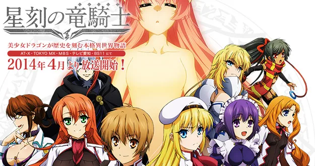 Dragonar Academy ganha promo!