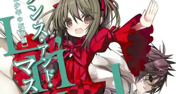 Lance N' Masques | Light Novel ganha adaptação em anime!