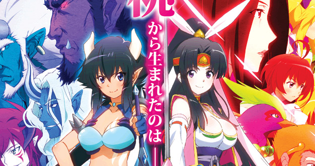 Momo-Kyun-Sword