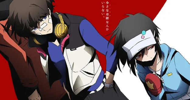 Hamatora