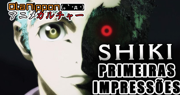 Shiki-primeiras.impressões