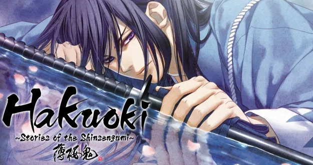 Hakuoki: Stories of the Shinsengumi ganha trailer!