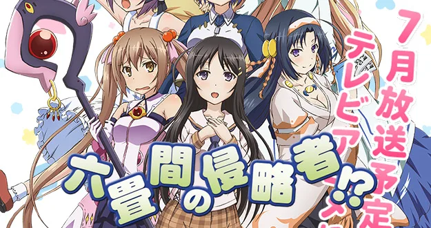 Invaders of the Rokujyouma!? ganha novo trailer!