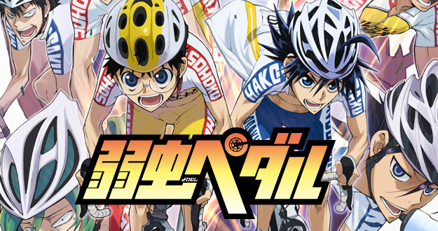 Yowamushi-Pedal
