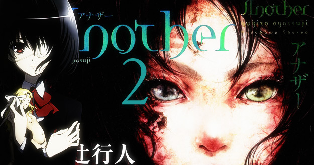 Another-2