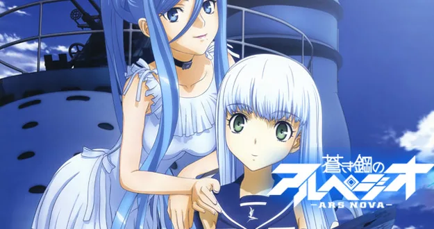 Aoki Hagane no Arpeggio ganha continuação!