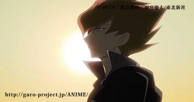 Garo | Série animada ganha primeiro teaser!