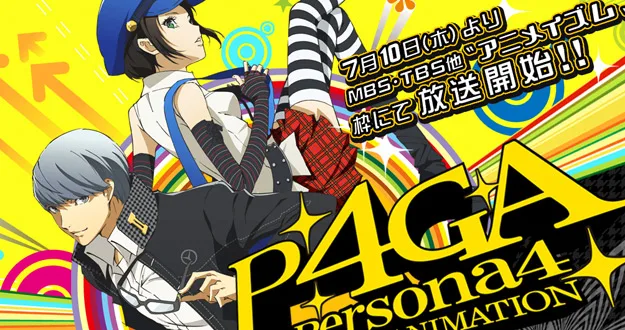 Persona 4 the Golden Animation ganha vídeo promocional!