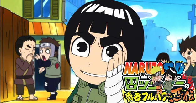 Mangá Rock Lee SD chega ao fim!