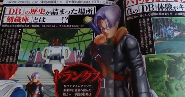 Xenoverse-Trunks
