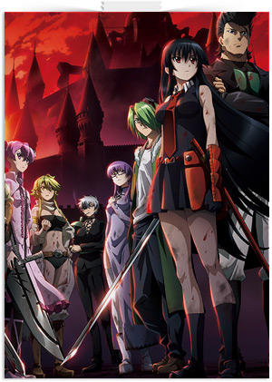 Akame001