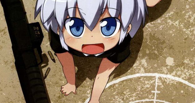 Miritari!