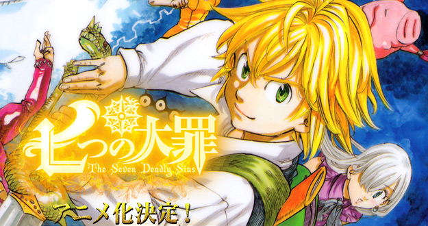 The-Seven-Deadly-Sins1