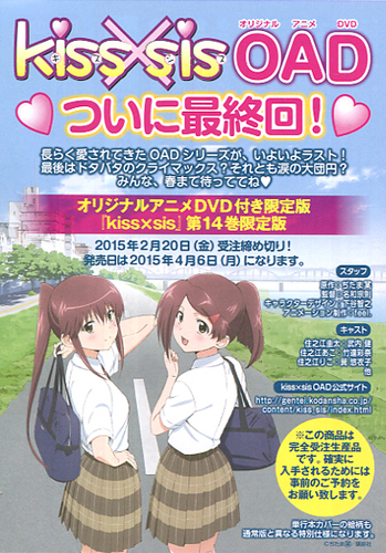 364982_sample01