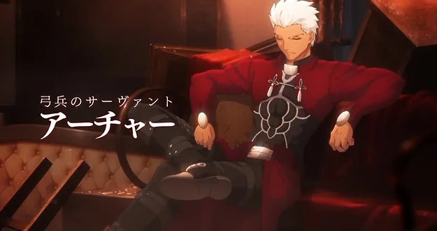 Fate/stay night – Vídeo promocional do Archer (Arqueiro)!