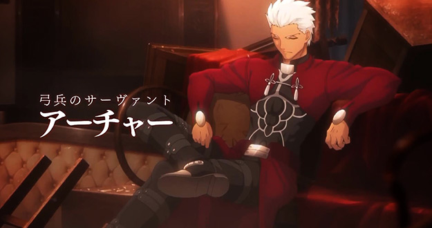 Archer-(Arqueiro)