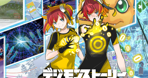 Digimon.Cybersleuth.ps-vita