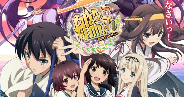 Kantai Collection