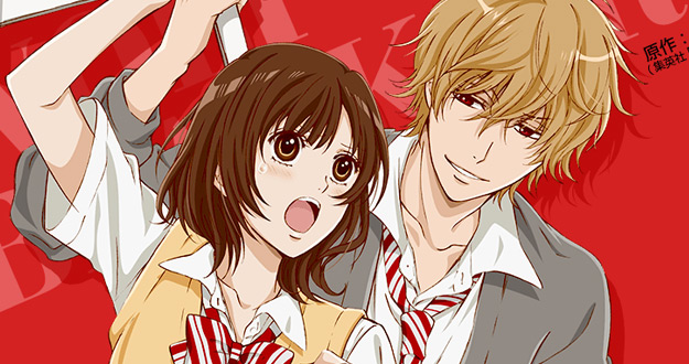 Ookami-Shoujo-to-Kuro-Ouji