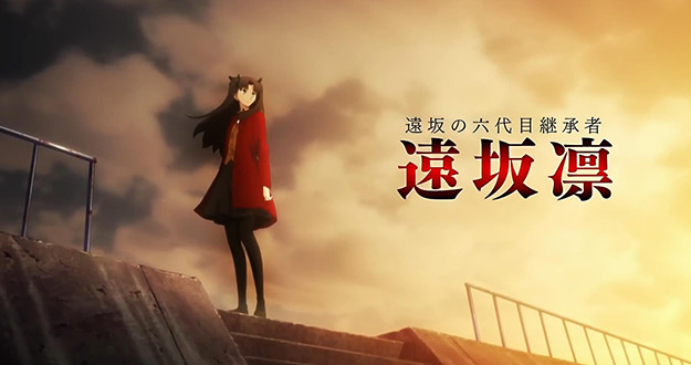 Rin-Tohsaka.promo