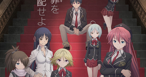 Trinity-Seven1