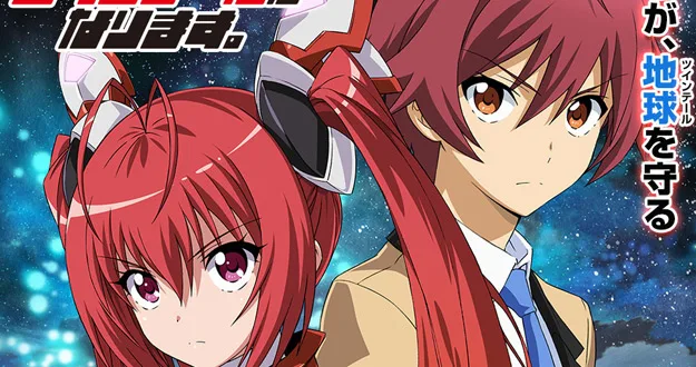 Twin Tail ni Narimasu ganha vídeo promocional!