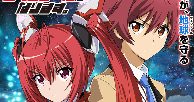 Twin-Tail-ni-Narimasu