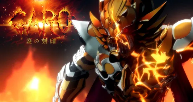 GARO – Série animada ganha novo trailer!