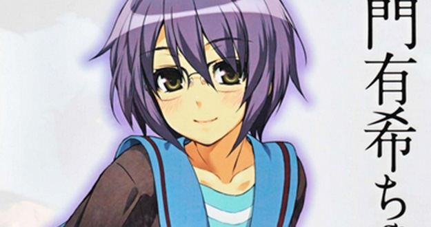 The-Disappearance-of-Nagato-Yuki-chan