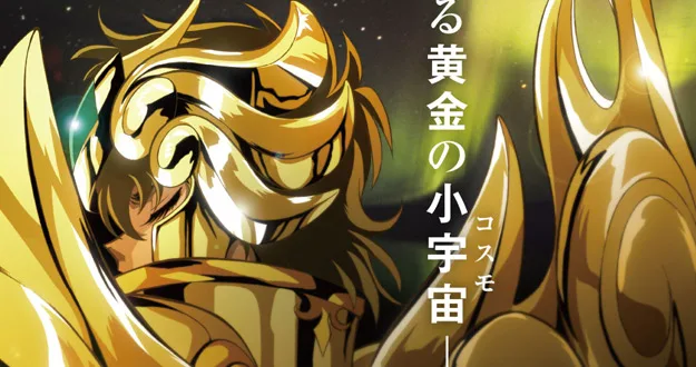 Saint Seiya: Soul of Gold é Anunciado!