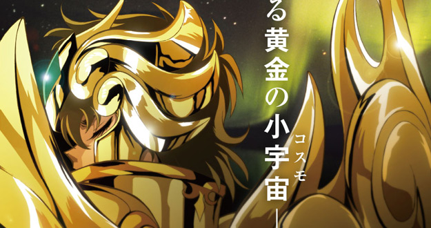Cavaleiros-do-Zodíaco-Soul-of-Gold