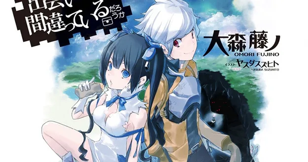 Machigatte Iru | Novel ganha adaptação em Anime!
