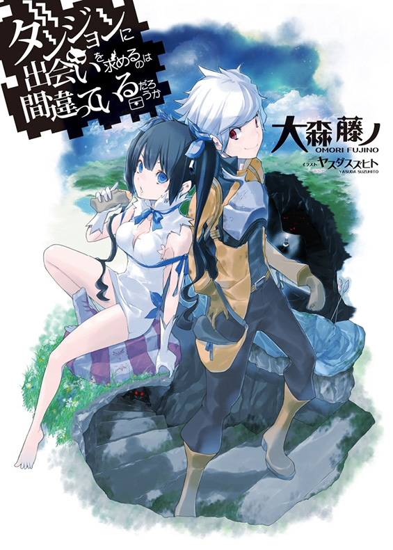 Dungeon ni Deai o Motomeru no wa Machigatteiru no Darō ka?