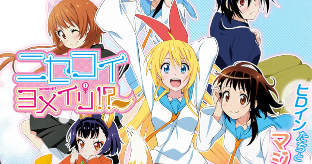 Nisekoi-Yomeiri Nisekoi-Yomeiri