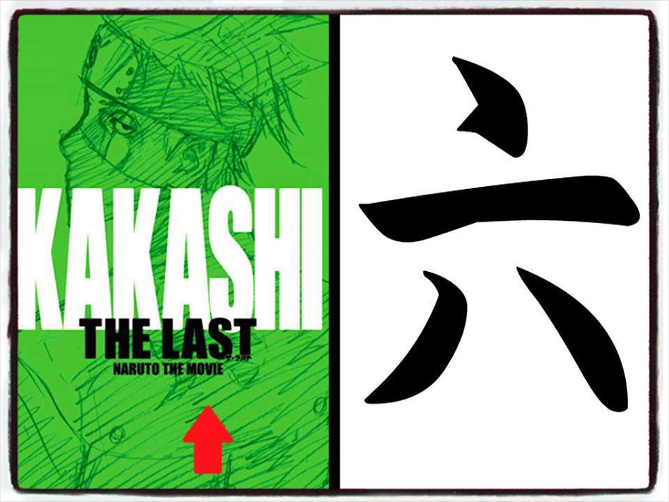 the-last-kakashi-hokage