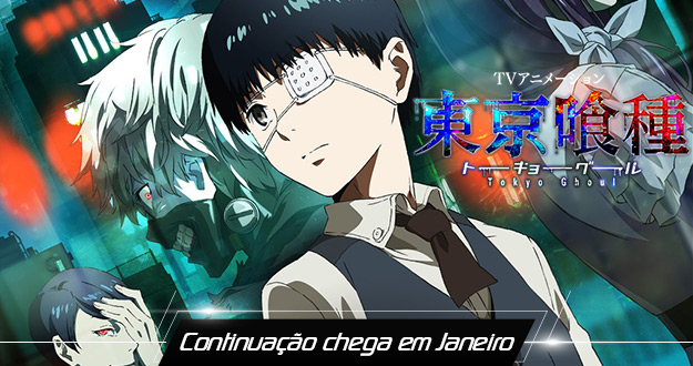 tokyo-ghoul-janeiro