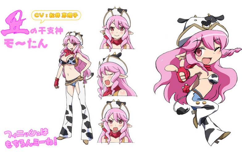 Etotama-Character-Design-Mo-tan