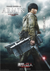 Kanata Hongo como Armin Kanata Hongo como Armin