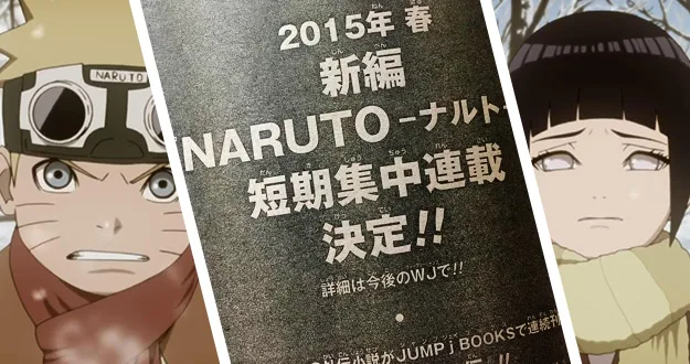 Naruto | Anunciado novo mangá em 2015!
