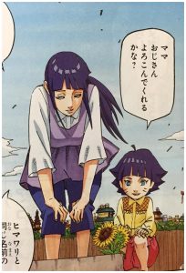 Naruto-pag1
