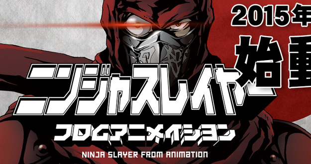 Ninja-Slayer-From-Animation