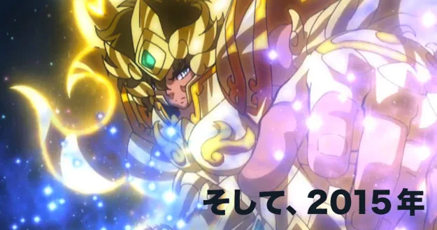 Saint Seiya: Soul of Gold | Trailer oficial da série!