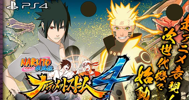 Naruto Storm 4 – Jogo terá dublagem em português BR!
