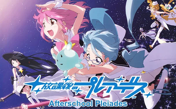 Houkago no Pleiades – Anime ganha vídeo promocional!
