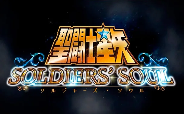 Saint Seiya: Soldiers Soul – Jogo receberá dublagem PTBR!