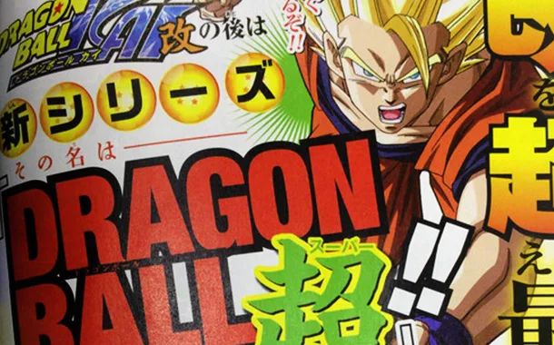 Dragon Ball Super ganha Mangá!