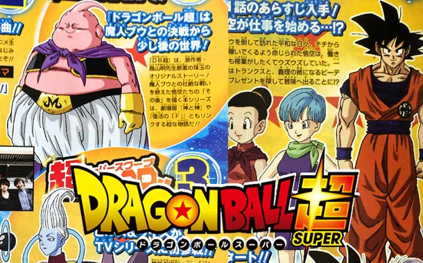 Dragon Ball Super – Sinopse do primeiro episódio!