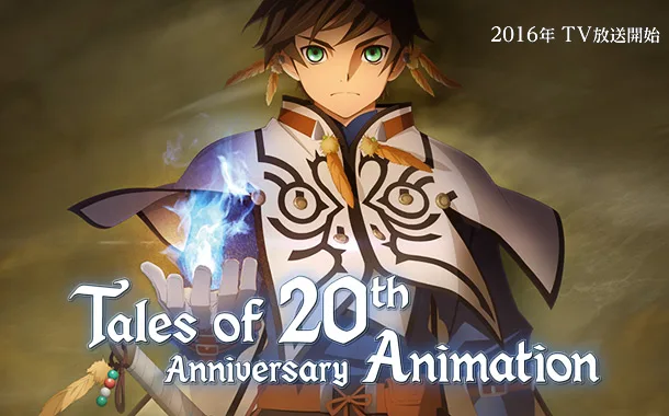Tales of Zestiria