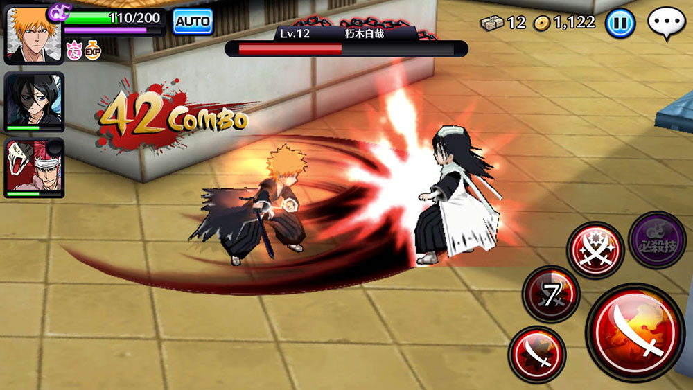 Bleach: Brave Souls Bleach-